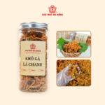 Khô Gà Lá Chanh Đà Nẵng - Đặc Sản Chợ Nhỏ Thơm Nồng Không Phẩm Màu